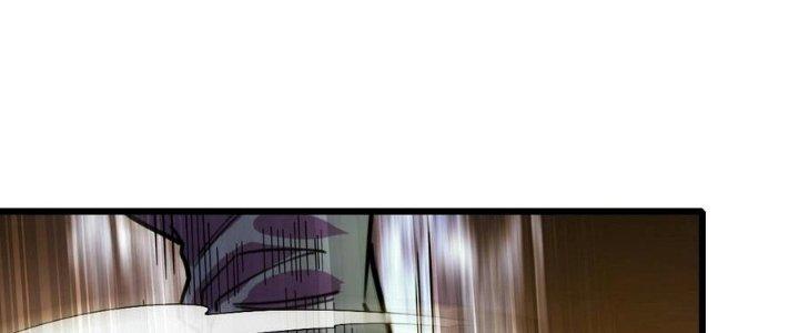 Bắt Đầu Đầy Thù Hận, Ta Dựa Vào Chế Nhạo Để Thăng Cấp Thành Thần Chapter 3 - Trang 2