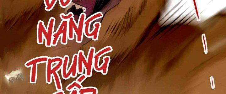 Bắt Đầu Đầy Thù Hận, Ta Dựa Vào Chế Nhạo Để Thăng Cấp Thành Thần Chapter 3 - Trang 2