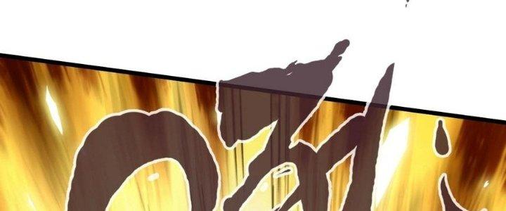 Bắt Đầu Đầy Thù Hận, Ta Dựa Vào Chế Nhạo Để Thăng Cấp Thành Thần Chapter 3 - Trang 2