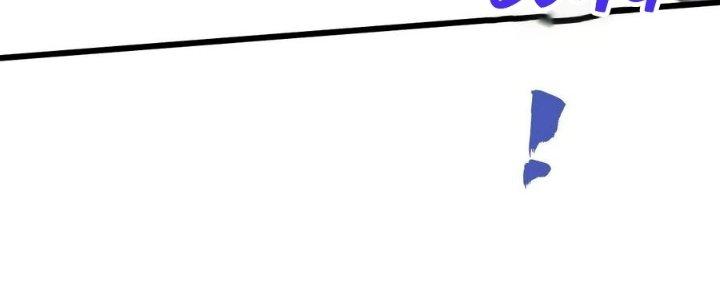 Bắt Đầu Đầy Thù Hận, Ta Dựa Vào Chế Nhạo Để Thăng Cấp Thành Thần Chapter 3 - Trang 2