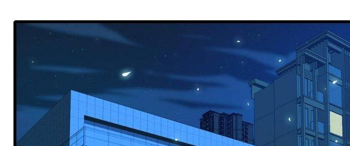 Bắt Đầu Đầy Thù Hận, Ta Dựa Vào Chế Nhạo Để Thăng Cấp Thành Thần Chapter 4 - Trang 2