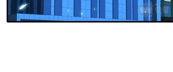 Bắt Đầu Đầy Thù Hận, Ta Dựa Vào Chế Nhạo Để Thăng Cấp Thành Thần Chapter 4 - Trang 2