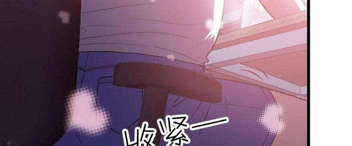 Bắt Đầu Đầy Thù Hận, Ta Dựa Vào Chế Nhạo Để Thăng Cấp Thành Thần Chapter 4 - Trang 2