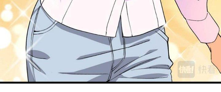 Bắt Đầu Đầy Thù Hận, Ta Dựa Vào Chế Nhạo Để Thăng Cấp Thành Thần Chapter 4 - Trang 2