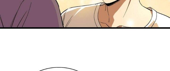 Bắt Đầu Đầy Thù Hận, Ta Dựa Vào Chế Nhạo Để Thăng Cấp Thành Thần Chapter 4 - Trang 2