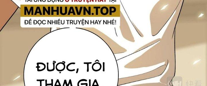 Bắt Đầu Đầy Thù Hận, Ta Dựa Vào Chế Nhạo Để Thăng Cấp Thành Thần Chapter 4 - Trang 2