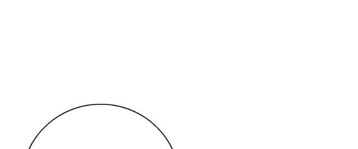 Bắt Đầu Đầy Thù Hận, Ta Dựa Vào Chế Nhạo Để Thăng Cấp Thành Thần Chapter 4 - Trang 2