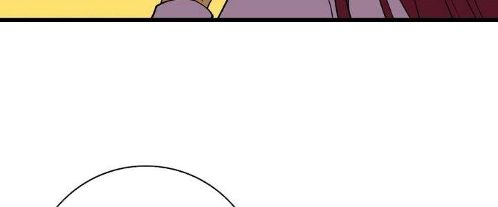 Bắt Đầu Đầy Thù Hận, Ta Dựa Vào Chế Nhạo Để Thăng Cấp Thành Thần Chapter 4 - Trang 2