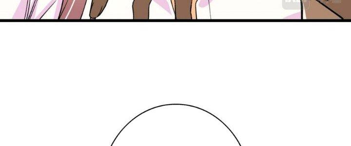 Bắt Đầu Đầy Thù Hận, Ta Dựa Vào Chế Nhạo Để Thăng Cấp Thành Thần Chapter 4 - Trang 2