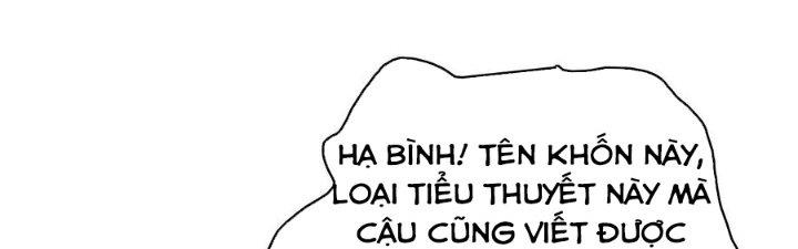 Bắt Đầu Đầy Thù Hận, Ta Dựa Vào Chế Nhạo Để Thăng Cấp Thành Thần Chapter 4 - Trang 2