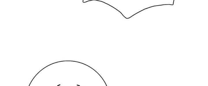 Bắt Đầu Đầy Thù Hận, Ta Dựa Vào Chế Nhạo Để Thăng Cấp Thành Thần Chapter 4 - Trang 2