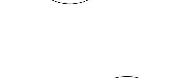 Bắt Đầu Đầy Thù Hận, Ta Dựa Vào Chế Nhạo Để Thăng Cấp Thành Thần Chapter 4 - Trang 2