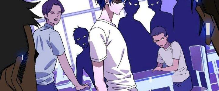 Bắt Đầu Đầy Thù Hận, Ta Dựa Vào Chế Nhạo Để Thăng Cấp Thành Thần Chapter 4 - Trang 2