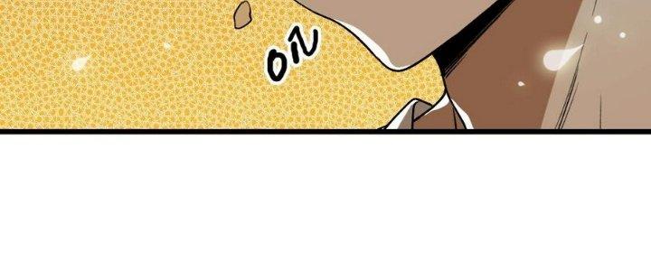 Bắt Đầu Đầy Thù Hận, Ta Dựa Vào Chế Nhạo Để Thăng Cấp Thành Thần Chapter 4 - Trang 2