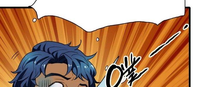 Bắt Đầu Đầy Thù Hận, Ta Dựa Vào Chế Nhạo Để Thăng Cấp Thành Thần Chapter 4 - Trang 2