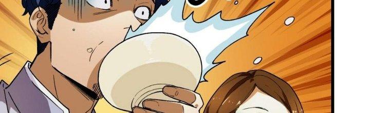 Bắt Đầu Đầy Thù Hận, Ta Dựa Vào Chế Nhạo Để Thăng Cấp Thành Thần Chapter 4 - Trang 2