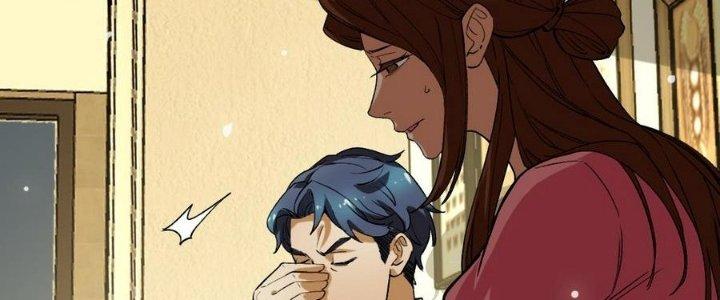 Bắt Đầu Đầy Thù Hận, Ta Dựa Vào Chế Nhạo Để Thăng Cấp Thành Thần Chapter 4 - Trang 2