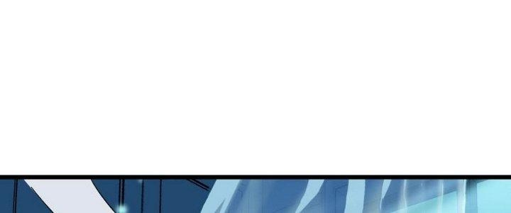 Bắt Đầu Đầy Thù Hận, Ta Dựa Vào Chế Nhạo Để Thăng Cấp Thành Thần Chapter 4 - Trang 2