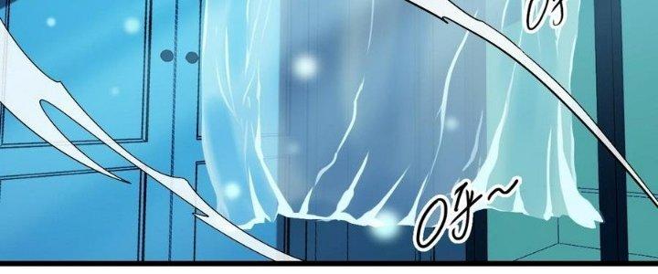 Bắt Đầu Đầy Thù Hận, Ta Dựa Vào Chế Nhạo Để Thăng Cấp Thành Thần Chapter 4 - Trang 2