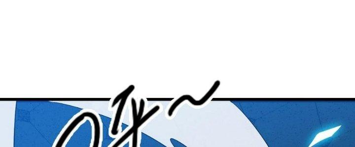 Bắt Đầu Đầy Thù Hận, Ta Dựa Vào Chế Nhạo Để Thăng Cấp Thành Thần Chapter 4 - Trang 2