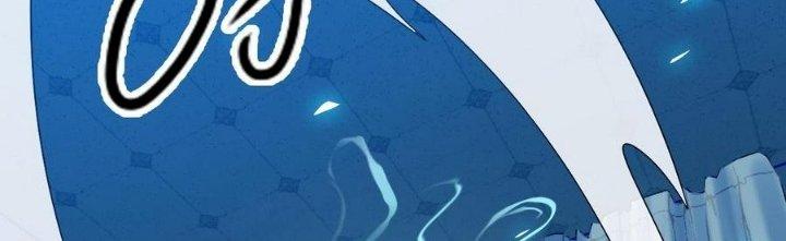 Bắt Đầu Đầy Thù Hận, Ta Dựa Vào Chế Nhạo Để Thăng Cấp Thành Thần Chapter 4 - Trang 2