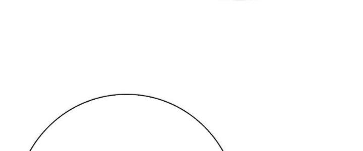 Bắt Đầu Đầy Thù Hận, Ta Dựa Vào Chế Nhạo Để Thăng Cấp Thành Thần Chapter 4 - Trang 2