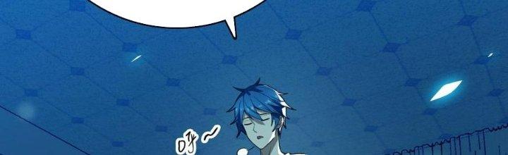 Bắt Đầu Đầy Thù Hận, Ta Dựa Vào Chế Nhạo Để Thăng Cấp Thành Thần Chapter 4 - Trang 2