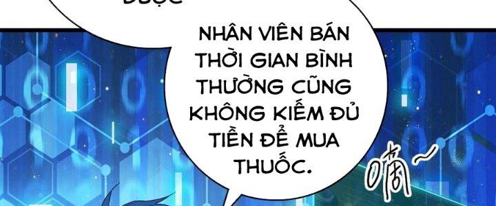 Bắt Đầu Đầy Thù Hận, Ta Dựa Vào Chế Nhạo Để Thăng Cấp Thành Thần Chapter 4 - Trang 2
