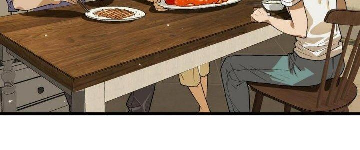 Bắt Đầu Đầy Thù Hận, Ta Dựa Vào Chế Nhạo Để Thăng Cấp Thành Thần Chapter 4 - Trang 2