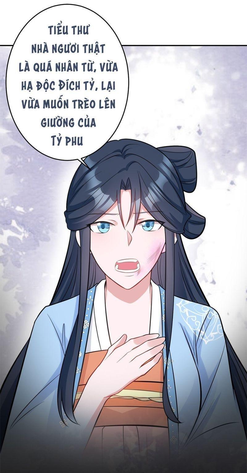 Hệ Thống Siêu Cấp Trà Xanh Chapter 1 - Trang 3