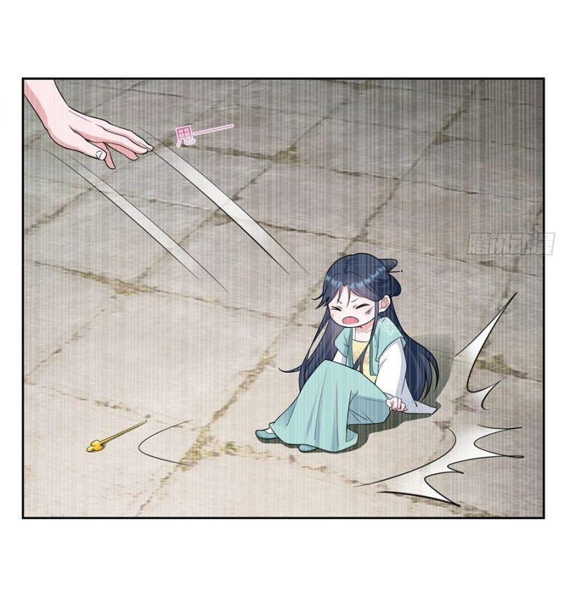 Hệ Thống Siêu Cấp Trà Xanh Chapter 1 - Trang 3