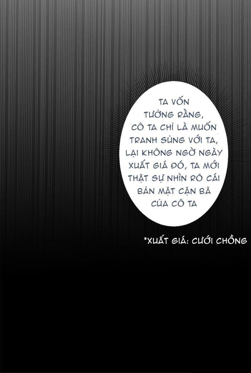 Hệ Thống Siêu Cấp Trà Xanh Chapter 1 - Trang 3