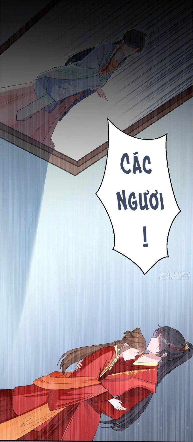 Hệ Thống Siêu Cấp Trà Xanh Chapter 1 - Trang 3