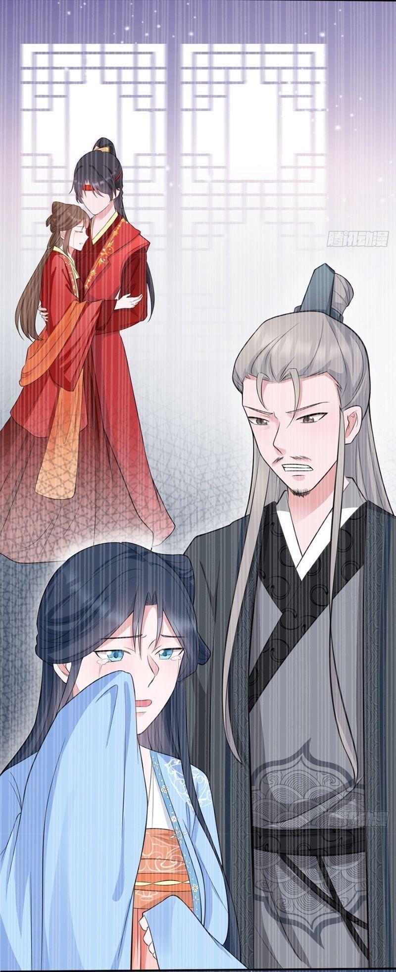 Hệ Thống Siêu Cấp Trà Xanh Chapter 1 - Trang 3