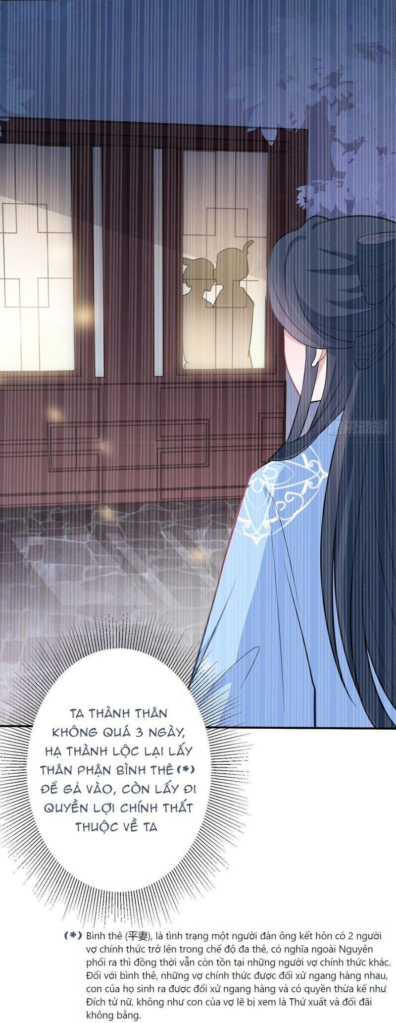 Hệ Thống Siêu Cấp Trà Xanh Chapter 1 - Trang 3