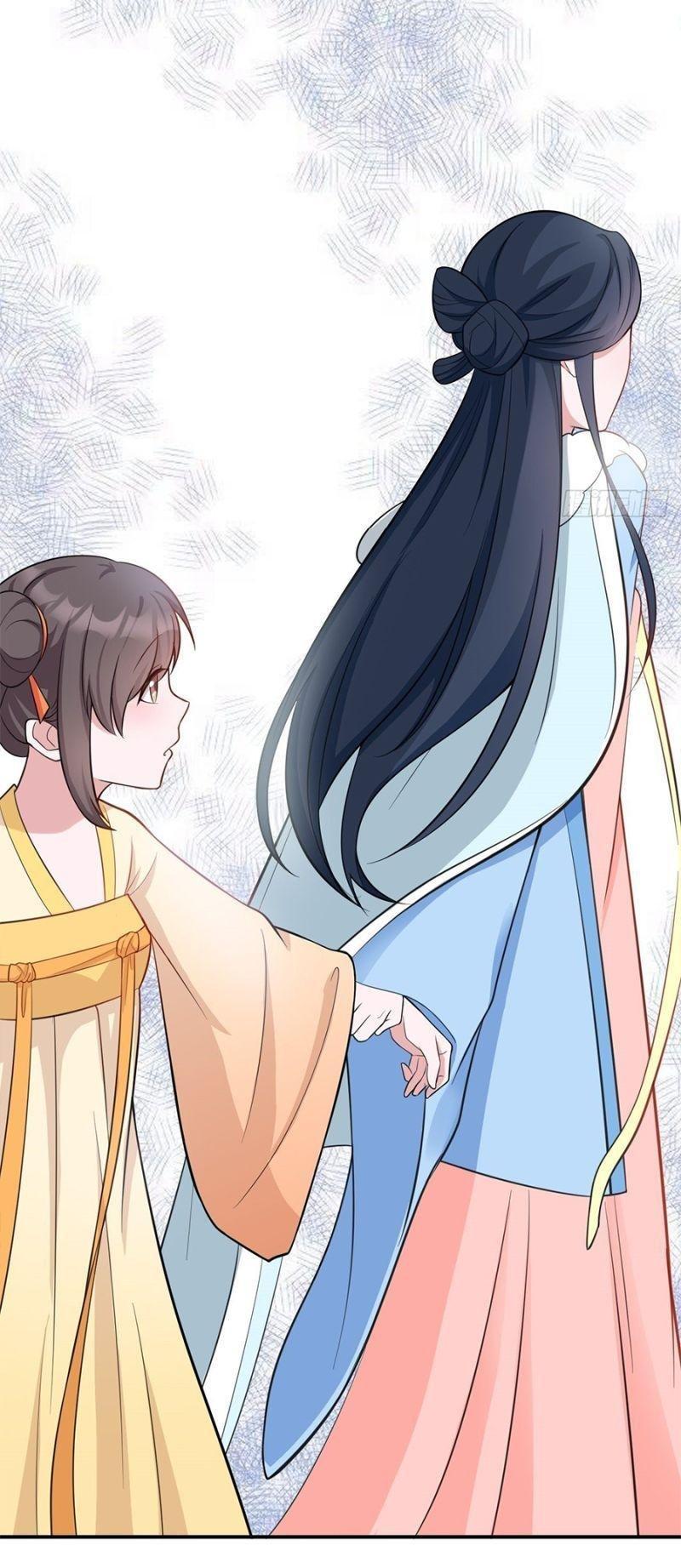 Hệ Thống Siêu Cấp Trà Xanh Chapter 1 - Trang 3