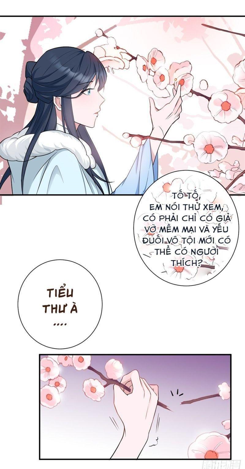 Hệ Thống Siêu Cấp Trà Xanh Chapter 1 - Trang 3