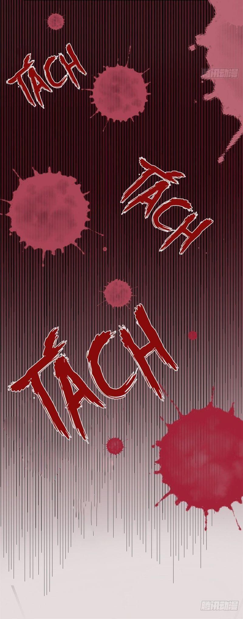 Hệ Thống Siêu Cấp Trà Xanh Chapter 1 - Trang 3