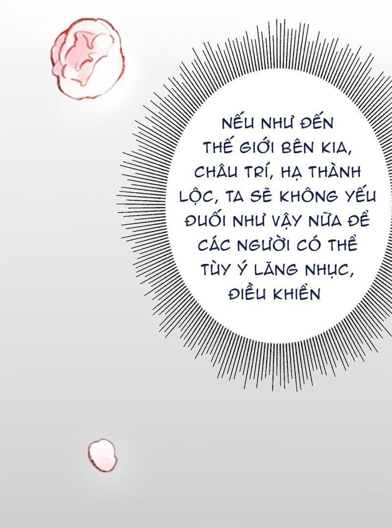 Hệ Thống Siêu Cấp Trà Xanh Chapter 1 - Trang 3