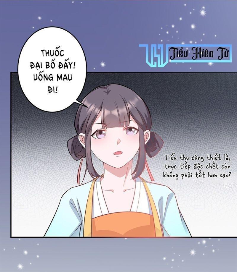 Hệ Thống Siêu Cấp Trà Xanh Chapter 1 - Trang 3