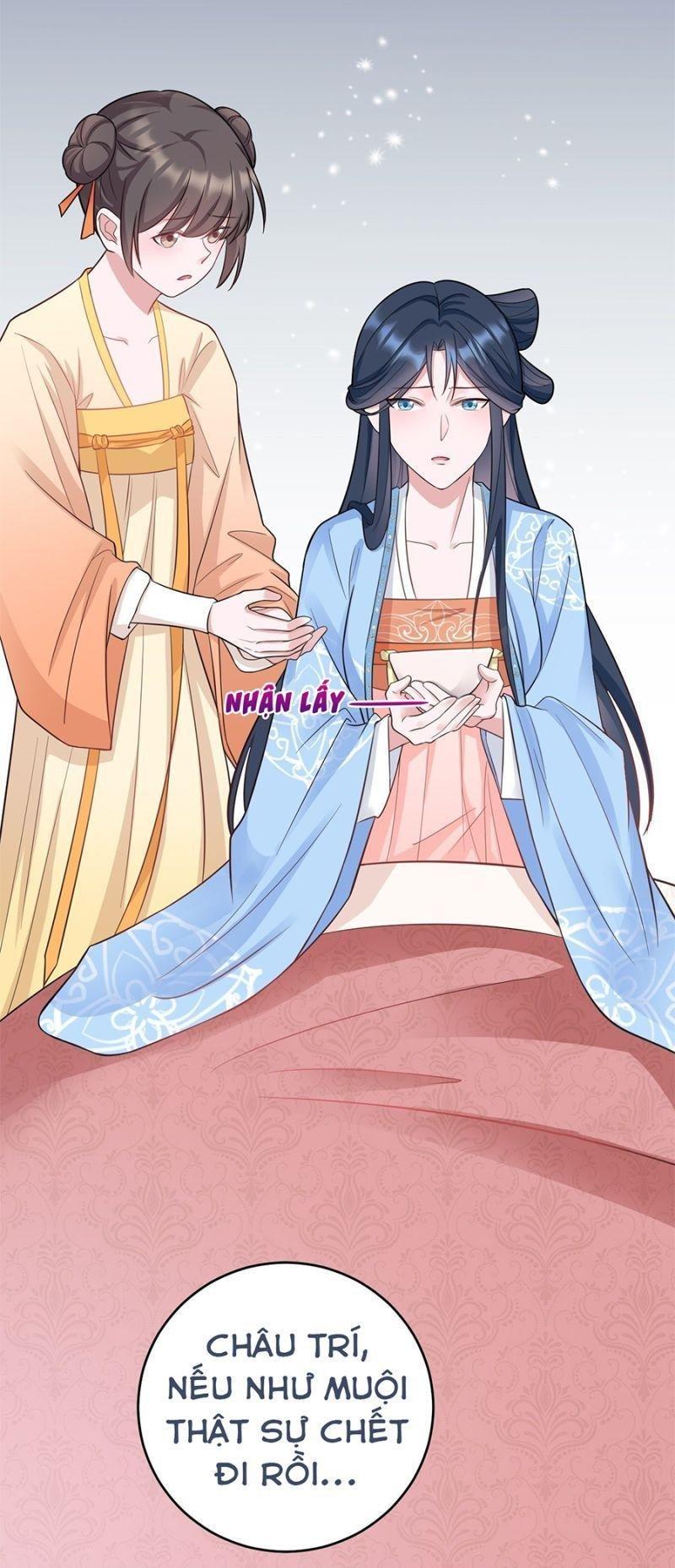 Hệ Thống Siêu Cấp Trà Xanh Chapter 1 - Trang 3