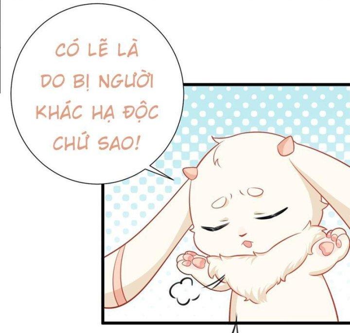 Hệ Thống Siêu Cấp Trà Xanh Chapter 2 - Trang 3