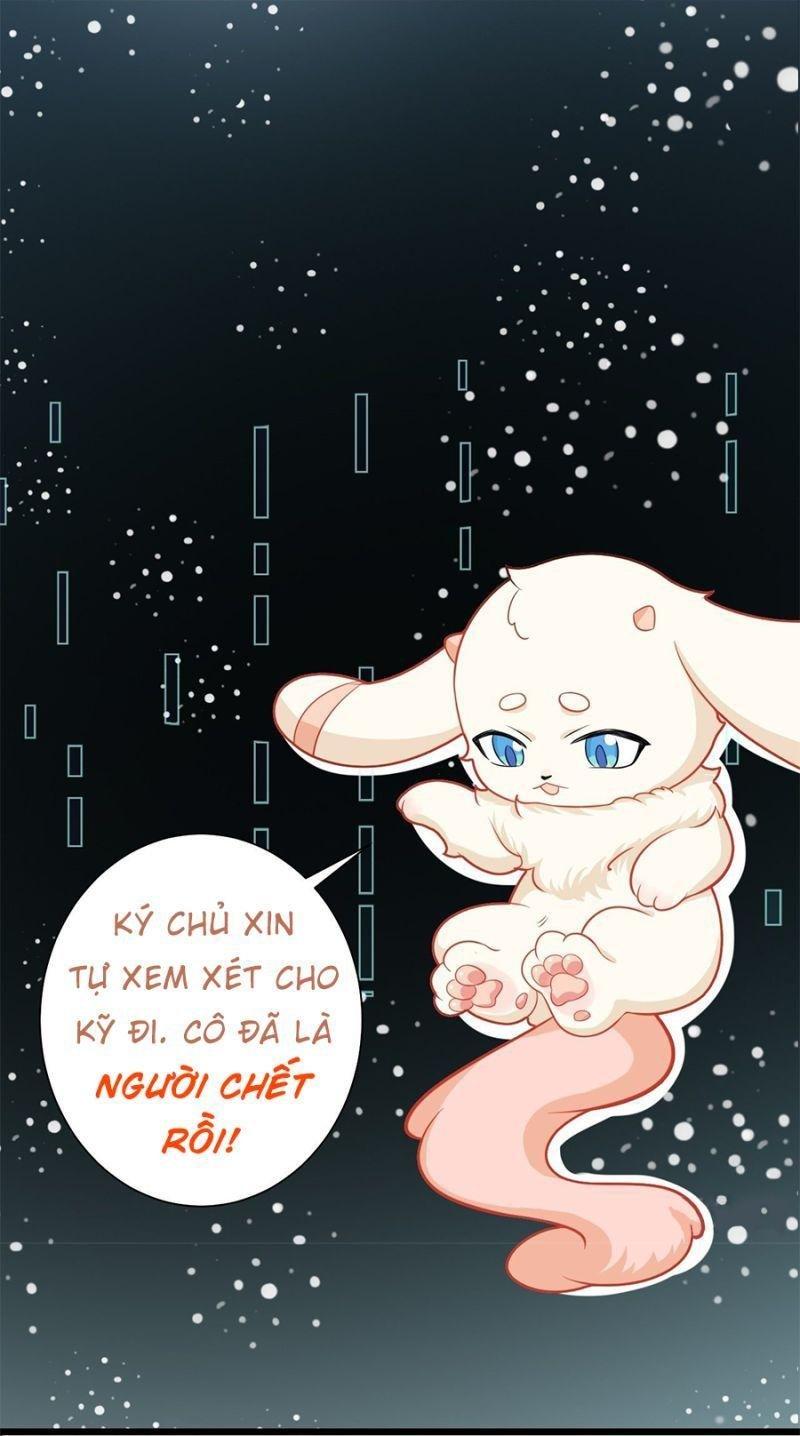 Hệ Thống Siêu Cấp Trà Xanh Chapter 2 - Trang 3