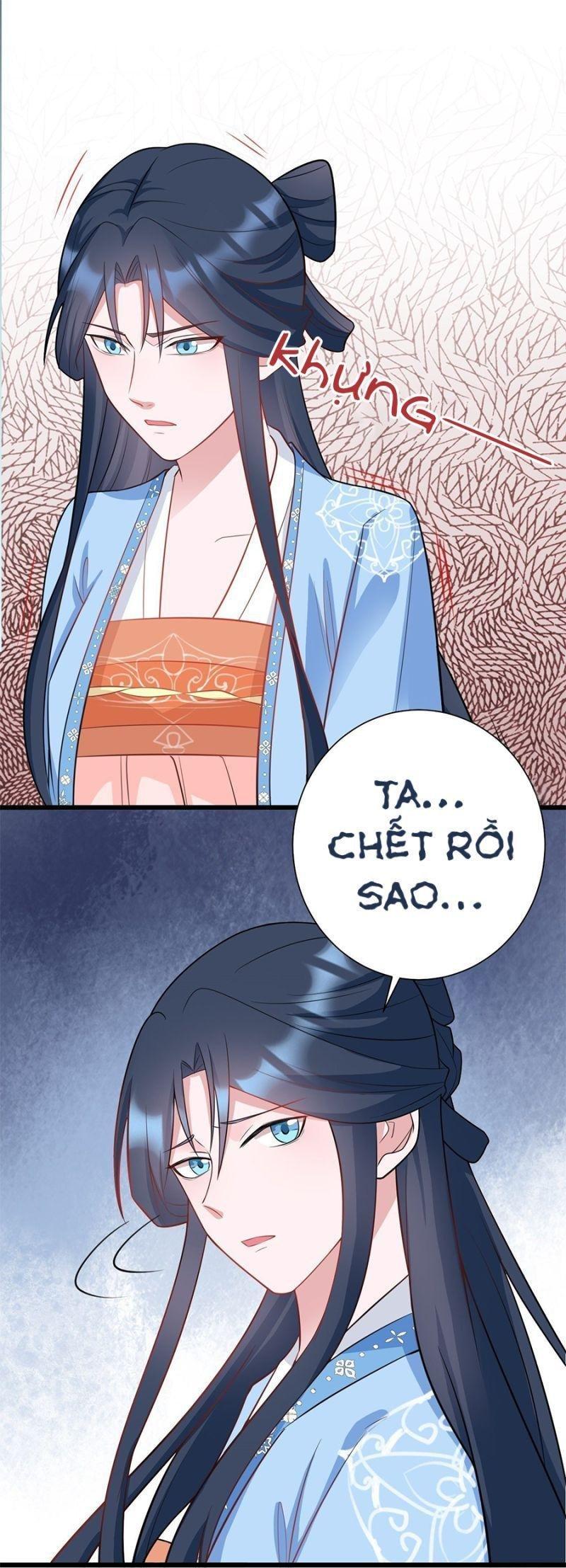 Hệ Thống Siêu Cấp Trà Xanh Chapter 2 - Trang 3