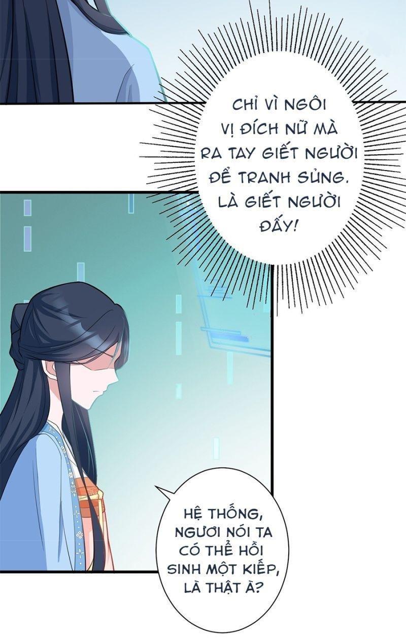 Hệ Thống Siêu Cấp Trà Xanh Chapter 2 - Trang 3