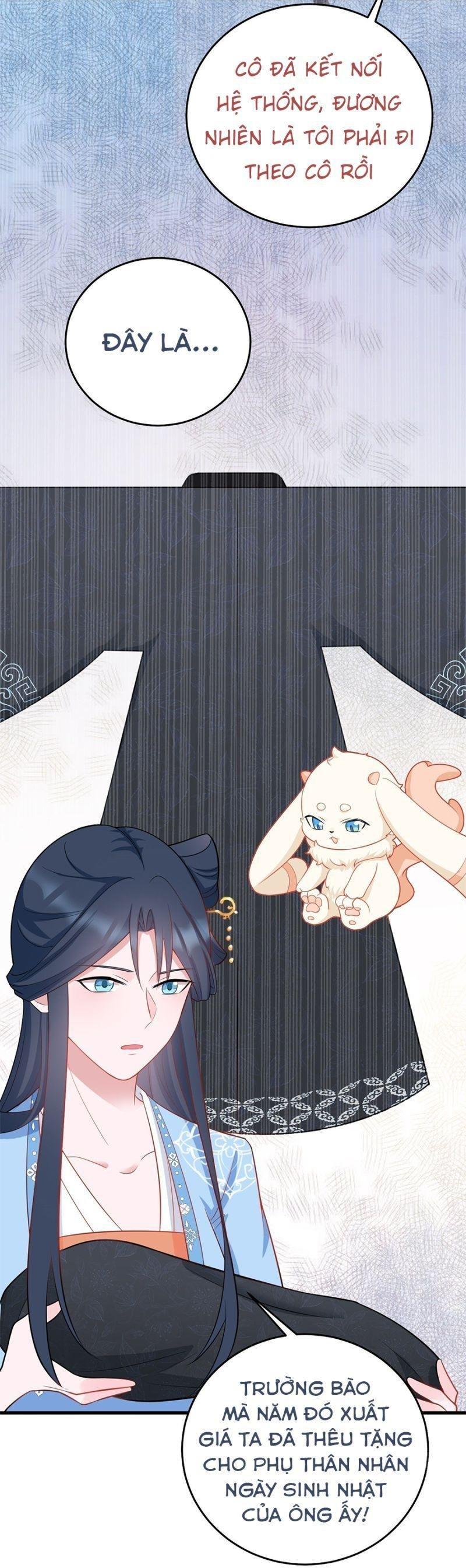 Hệ Thống Siêu Cấp Trà Xanh Chapter 2 - Trang 3