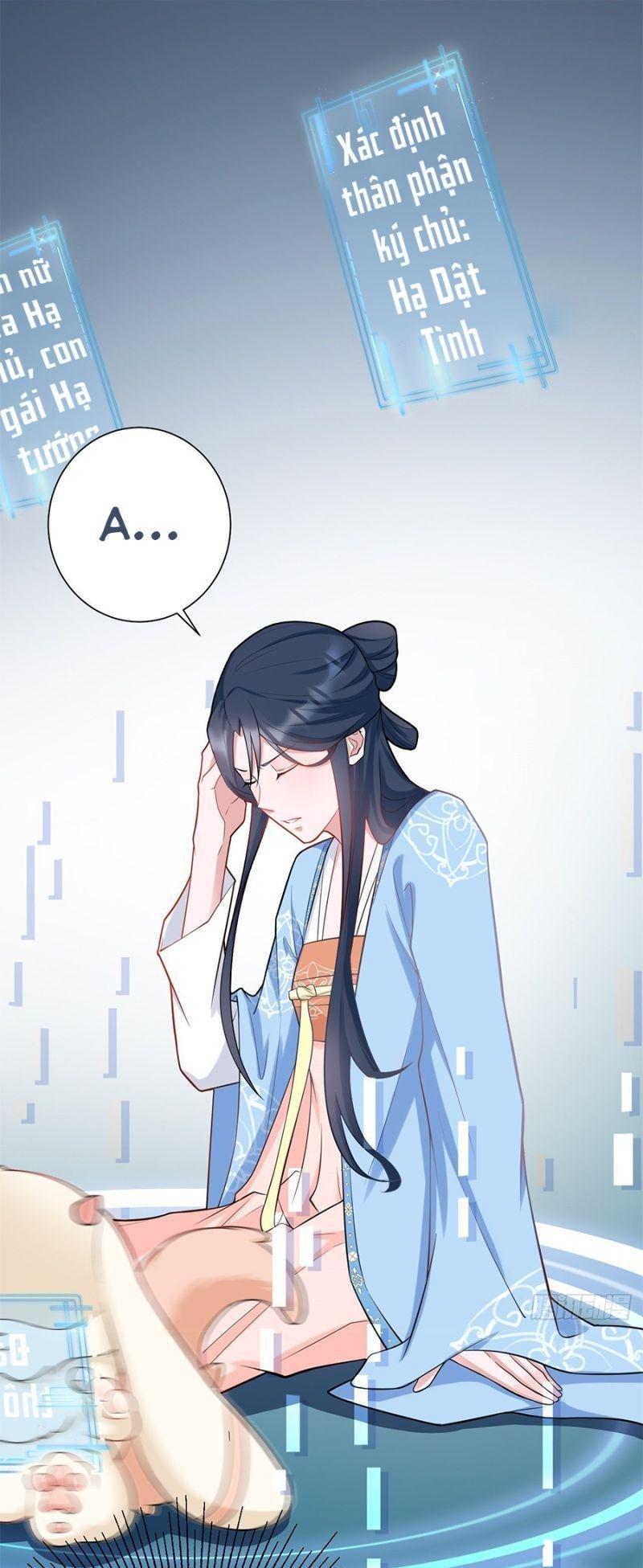 Hệ Thống Siêu Cấp Trà Xanh Chapter 2 - Trang 3