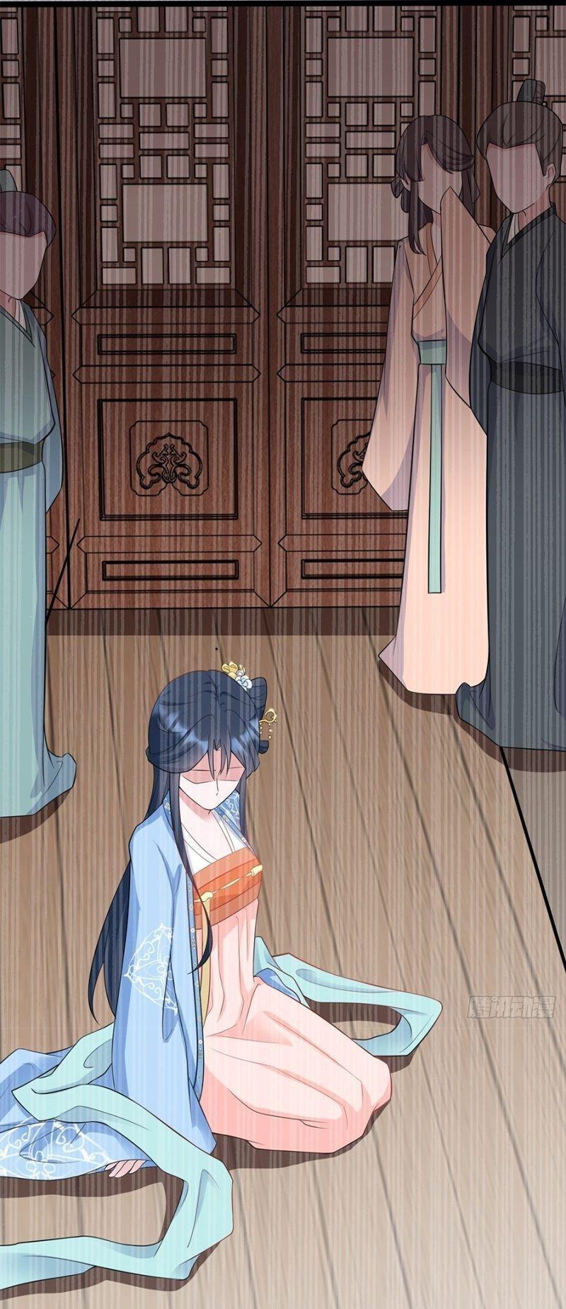 Hệ Thống Siêu Cấp Trà Xanh Chapter 2 - Trang 3