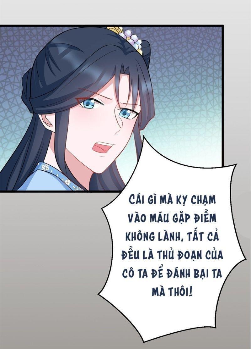 Hệ Thống Siêu Cấp Trà Xanh Chapter 2 - Trang 3