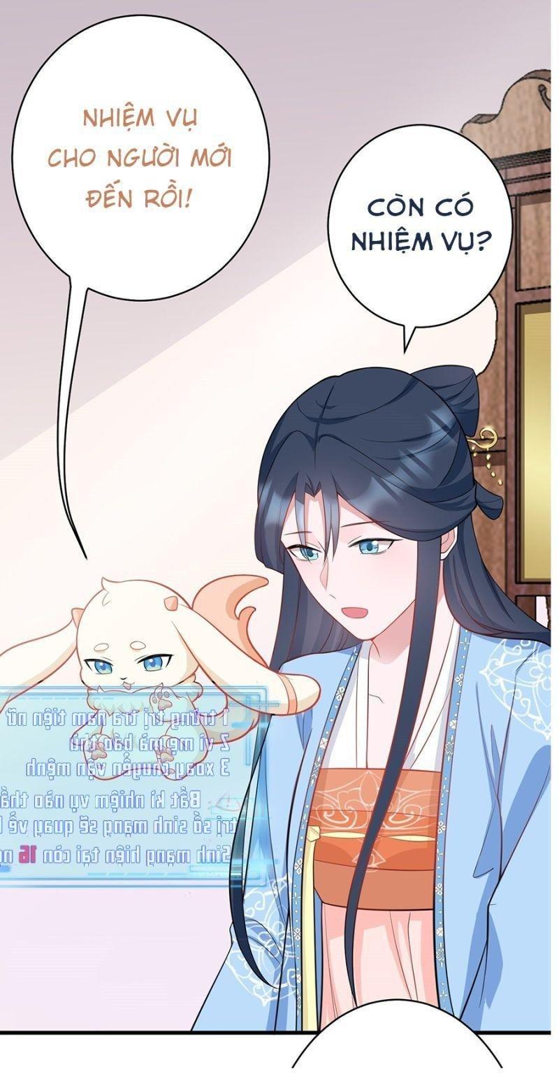 Hệ Thống Siêu Cấp Trà Xanh Chapter 2 - Trang 3